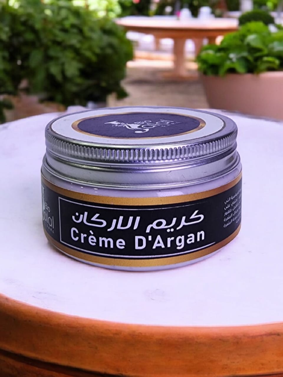 Crème D'Argan